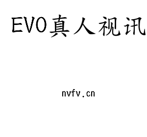 江苏EVO真人视讯机床股份有限公司